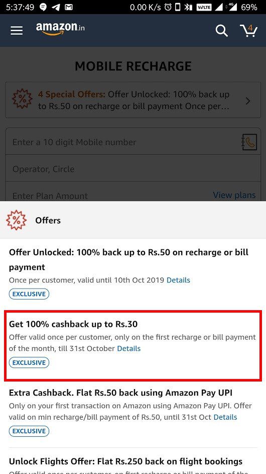 amazon pay recharge offer loot