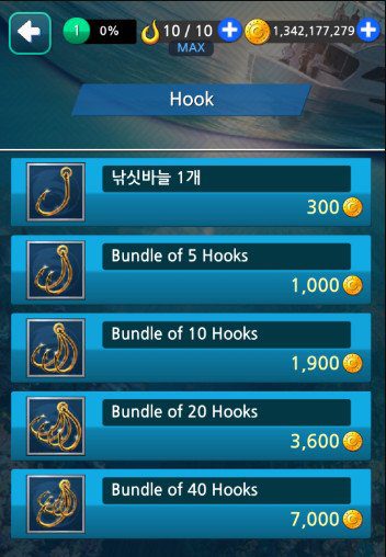 fishing hook mod unlimited hooks