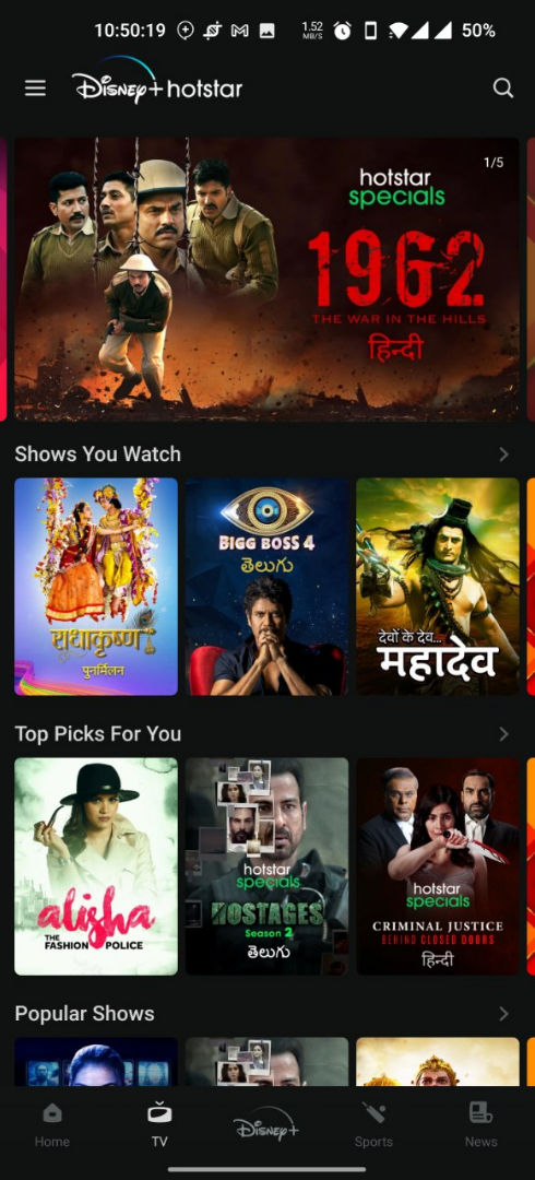 On how hotstar android to cancel subscription How To