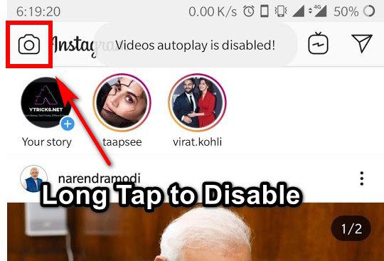 instagram video autoplay disable